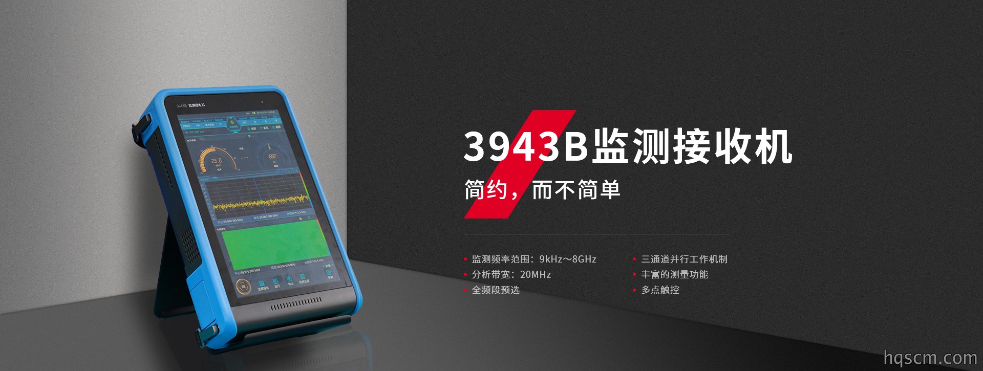 解决方案