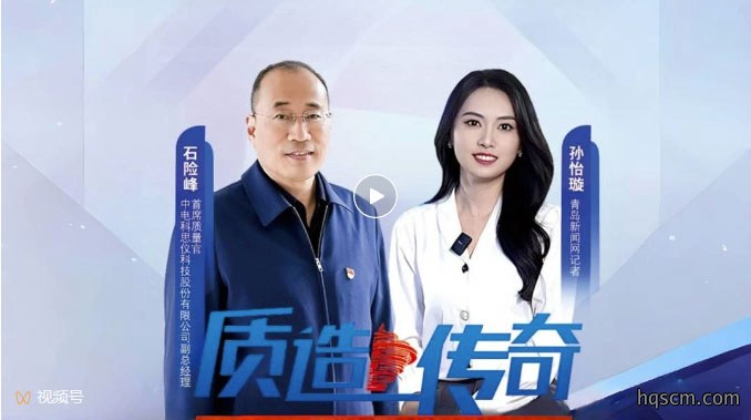 二维码