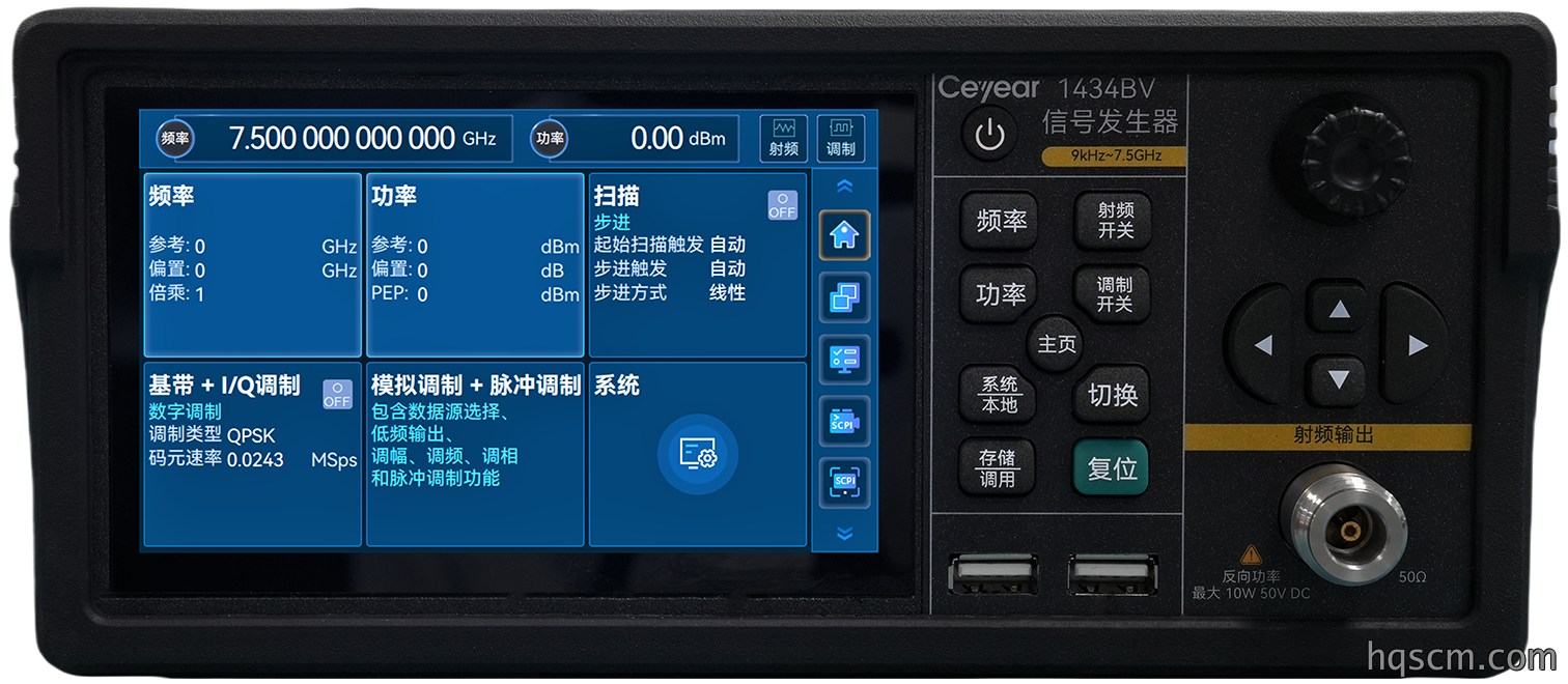 新产品1434V系列信号发生器查看更多