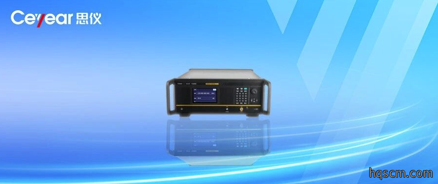思仪科技推出110GHz宽频带下变频器