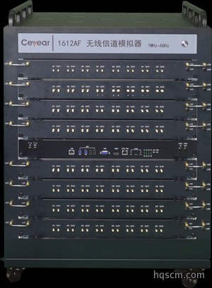 1612A系列无线信道模拟器