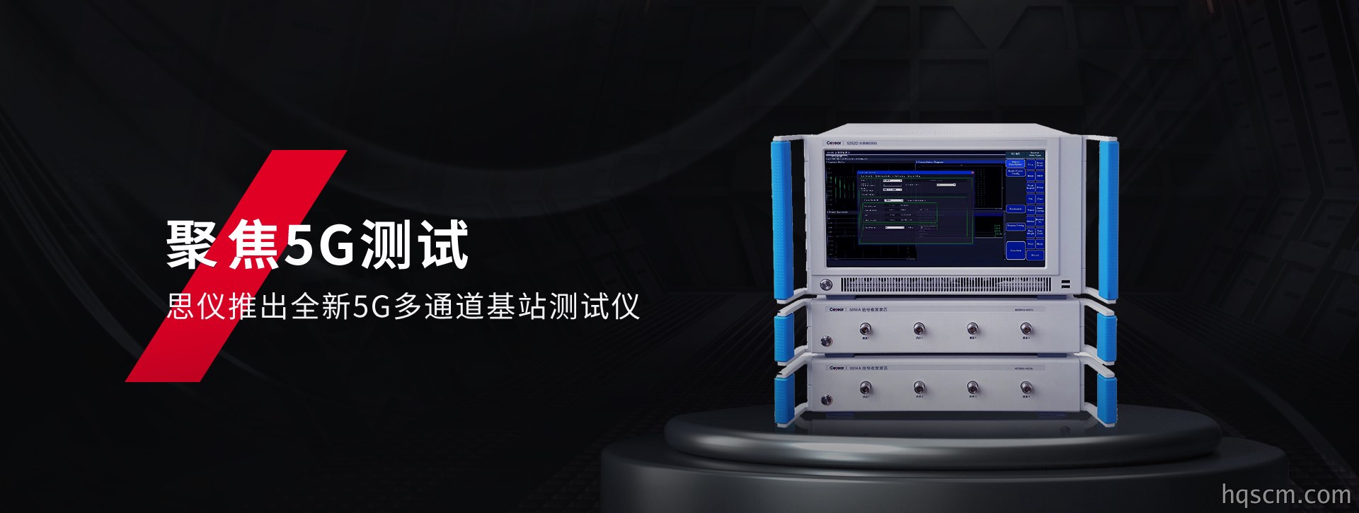 解决方案