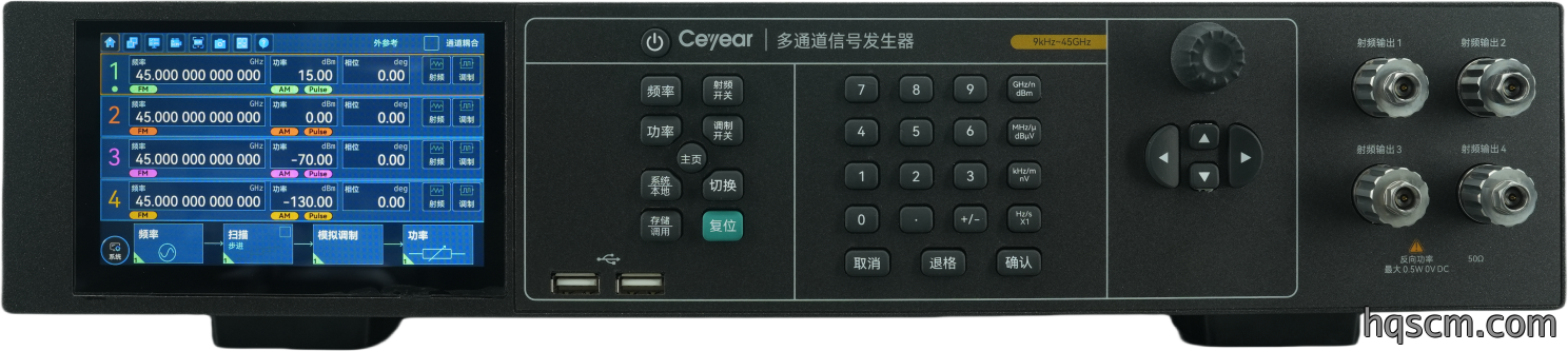 1434系列多通道信号发生器查看更多
