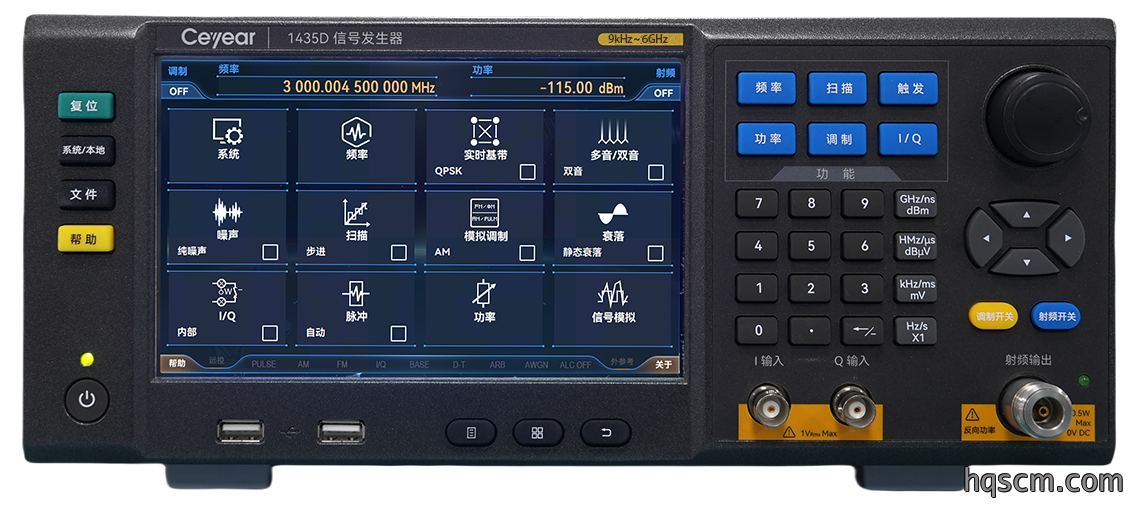 1435-V（V）系列信号发生器查看更多
