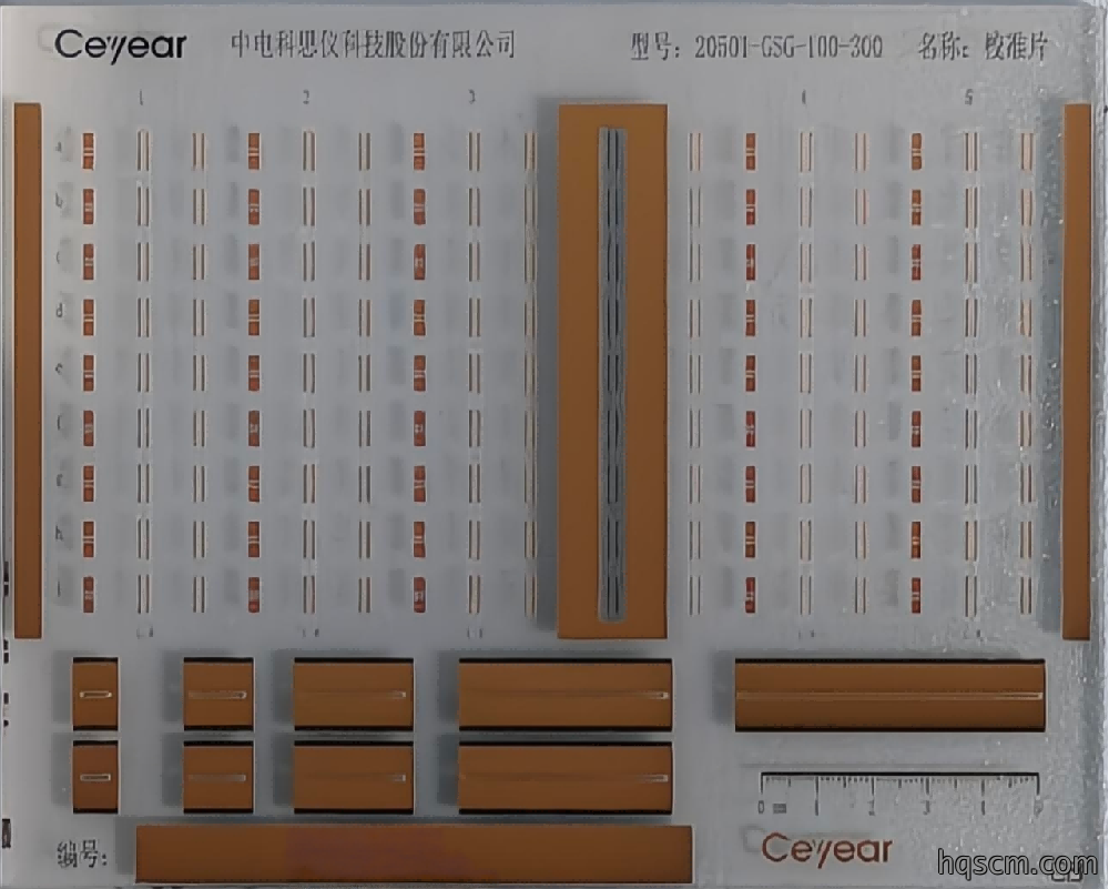 校准片