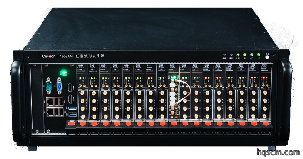 1652AM任意波形发生器