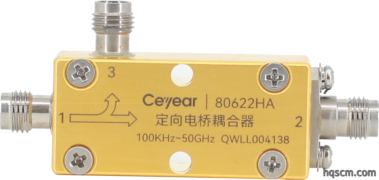 定向电桥耦合器